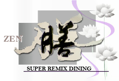 SUPER REMIX DINING 膳